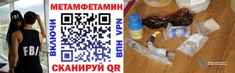 цены kraken маркетплейс АМФЕТАМИН VHQ Мышкин