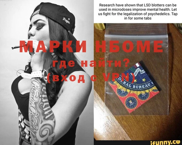 меф VHQ Наволоки