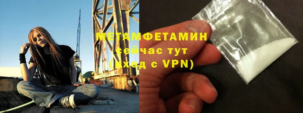 СК Михайлов