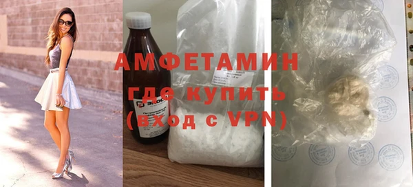 прущая мука Михайловск