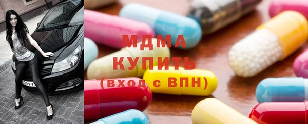 СК Михайлов