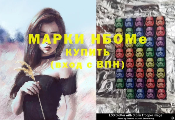 прущая мука Михайловск