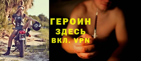 меф VHQ Наволоки