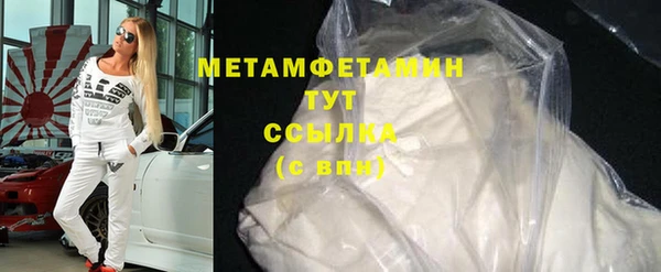 меф VHQ Наволоки