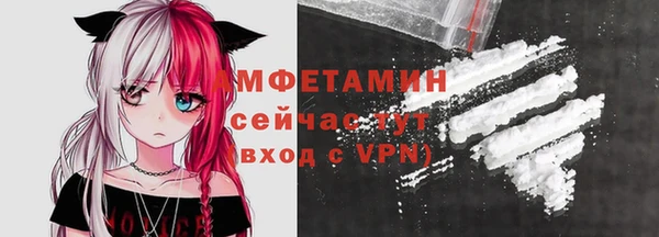 mdpv Надым