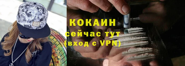 mdpv Надым