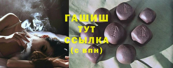 COCAINE Навашино