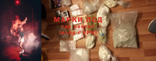 прущая мука Михайловск