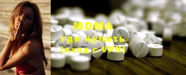 таблы Михайловка