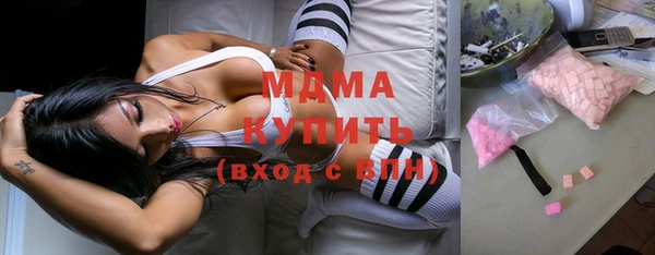 mdpv Надым