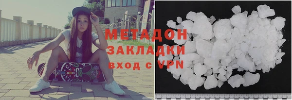 таблы Михайловка