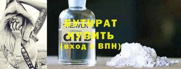 mdpv Надым