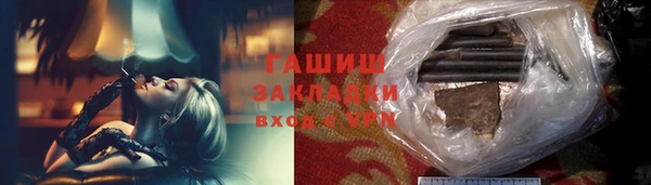 таблы Михайловка