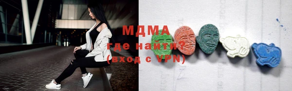 меф VHQ Наволоки
