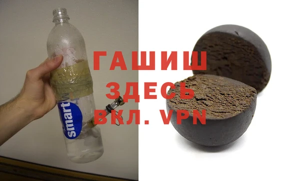 таблы Михайловка