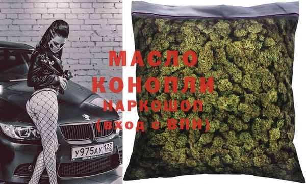 меф VHQ Наволоки