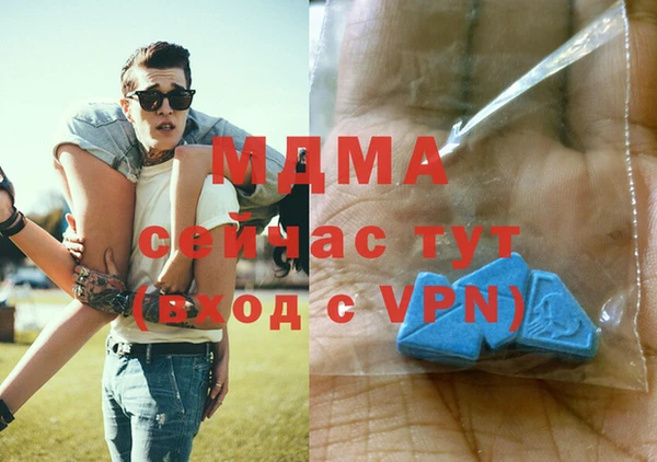 mdpv Надым