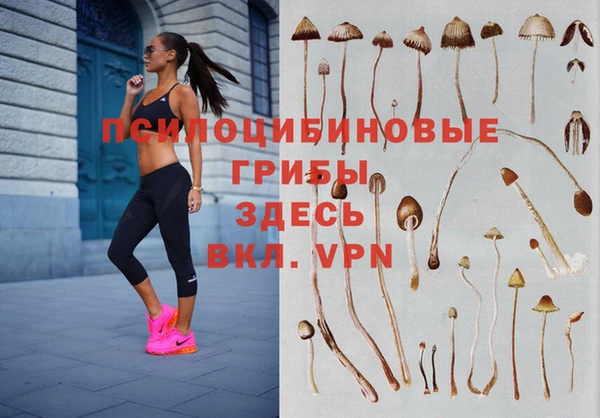 меф VHQ Наволоки