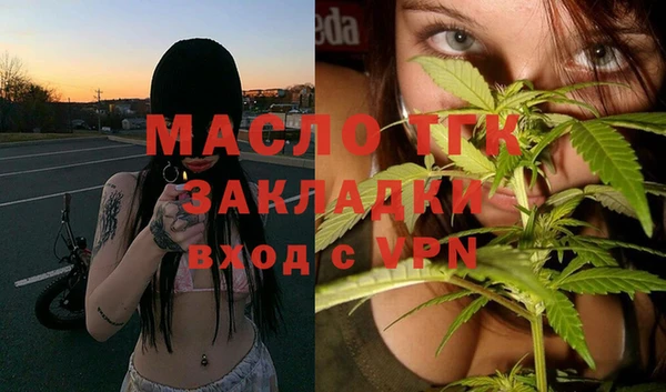 СК Михайлов