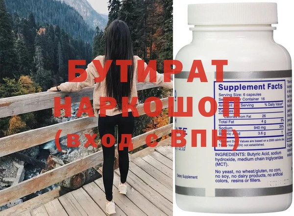 меф VHQ Наволоки