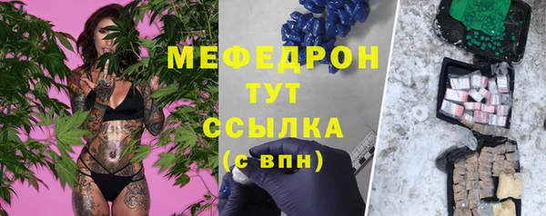 меф VHQ Наволоки