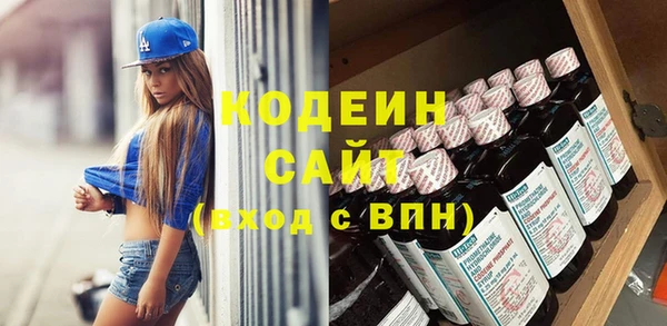 прущая мука Михайловск