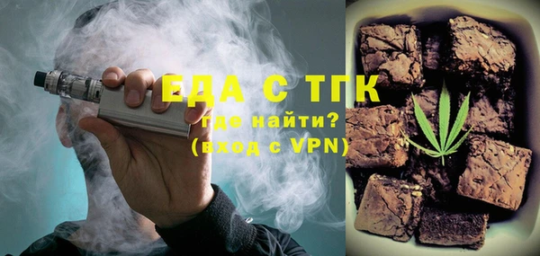 COCAINE Навашино