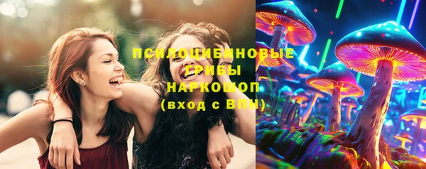 меф VHQ Наволоки