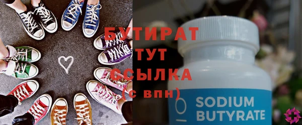 mdpv Надым
