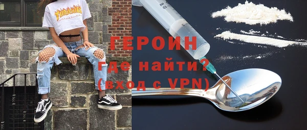 таблы Михайловка