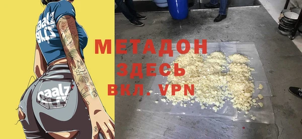 СК Михайлов