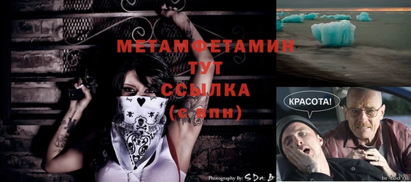 меф VHQ Наволоки