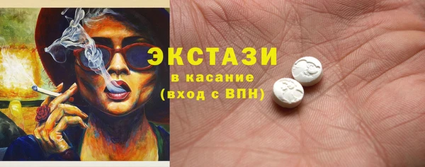mdpv Надым
