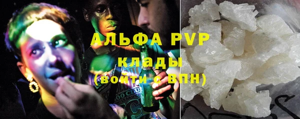 прущая мука Михайловск