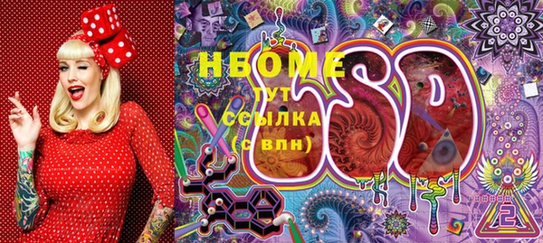 mdpv Надым