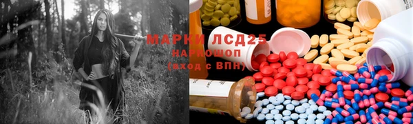 mdpv Надым