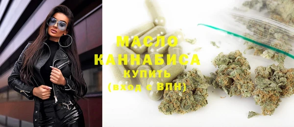 mdpv Надым