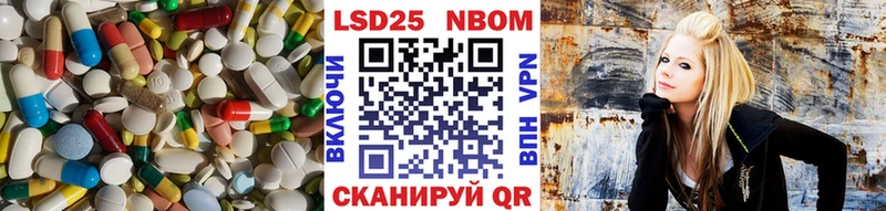 закладки  Мышкин  blacksprut   мориарти Telegram  Лсд 25 экстази кислота 