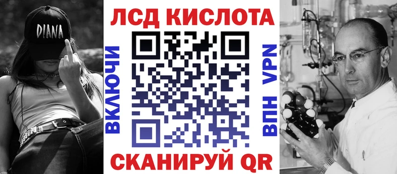 купить наркотики сайты  Мышкин  Марки 25I-NBOMe 1,8мг 